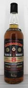 グレンドロスタン8年　特級表記|GLENDROSTAN