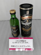 グレンフィディックピュアモルト　ミニボトル　箱付き|GLENFIDDICH