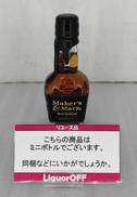 メーカーズマーク ブラック ミニボトル|MAKER'S MARK