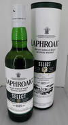 ラフロイグ セレクト|LAPHROAIG