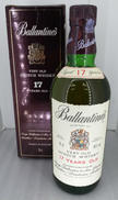バランタイン　17年　ベリーオールド　赤|Ballantines