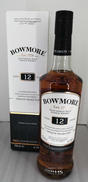 ボウモア12年|BOWMORE