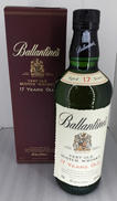 バランタイン17年|Ballantines