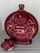 ポリニャック　リモージュ　赤|PRINCE HUBERT