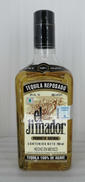 エル・ヒマドール　テキーラ　レポサド|EL JIMADOR