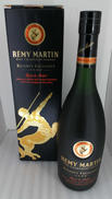 レミーマルタン リザーヴ エクスクルーシブ|REMY MARTIN