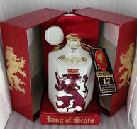 キングオブスコッツ　17年|King of Scots