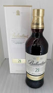 バランタイン 21年|BALLANTINE'S
