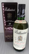 バランタイン　17年　ベリーオールド|BALLANTINES