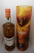 グレンフィディック　パーペチュアル　VAT1|Glenfiddich