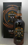 シーバスリーガル　アルティス20年|CHIVAS