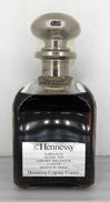 ヘネシー シルバートップ 箱無し|Hennessy