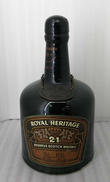 ロイヤル ヘリテージ 21年|ROYAL HERITAGE