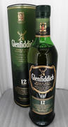 グレンフィディック 12年|GLENFIDDICH