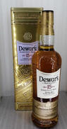 デュワーズ15年|DEWARS