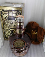 ロイヤルサルート 21年 茶|CHIVAS