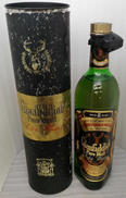 グレンフィディック8年　紅葉|GLENFIDDICH