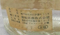 imgMap['COMMENT']}