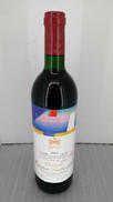 シャトームートンロートシルト　1984|CH.MOUTON ROTHSCHILD