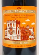 シャトー デュクリュ ボーカイユ 2021|CH DUCRU BEAUCAILLOU