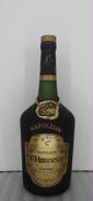 ヘネシー　ナポレオン|Hennessy