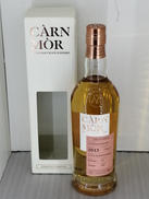 リンクウッド9年　60.9度|GARNMOR