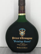 プリンスドゥアルマニャック|PRINCE D ARMAGNAC