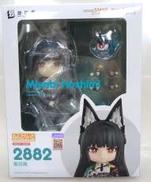 【未開封】ねんどろいど 星見雅|グッドスマイルアーツ上海