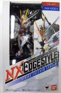 【未開封】ZGMF-X20A ストライクフリーダムガンダム|BANDAI