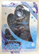 1/7 レム 生誕祭Ver.|GOOD SMILE COMPANY