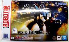 【未開封】ROBOT魂 MSN-02 ジオング|BANDAI