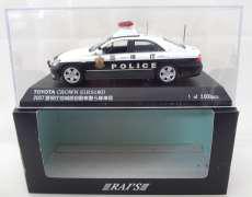 1/43 トヨタ クラウン GRS180 パtpロールカー|RAI'S