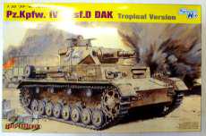 1/35 WW.II ドイツ軍 IV号戦車 D型|サイバーホビー