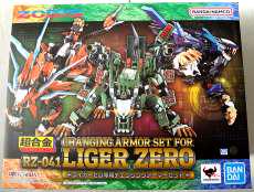 【未開封】超合金 RZ-041 ライガーゼロ専用|BANDAI