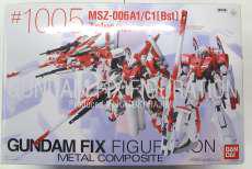 【未開封】MSZ-006A1/C1[Bst] Zプラス|BANDAI