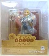 【未開封】POP UP PARADE マルシル|GOOD SMILE COMPANY