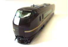 1/150 E655系 なごみ 和(5両セット)|KATO