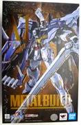 クロスボーン・ガンダムX1 フルクロス|BANDAI