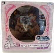 【未開封】ヘスティア A賞 ぬーどるストッパーフィギュア|フリュー