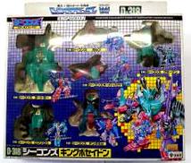 【未開封】トランスフォーマー シーコンズ キングポセイドン|TAKARA