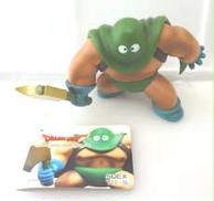 042 カンダタ 「ドラゴンクエスト」 ソフビモンスター|SQUARE ENIX