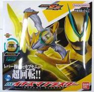 【未開封】DXイナズマブラスター|BANDAI