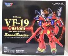 完全変形 1/60 VF-19改 熱気バサラスペシャル|アルカディア