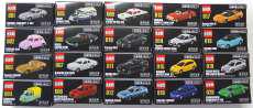 【付録付き・20種セット】 トミカ歴代名車コレクション|TAKARA TOMY