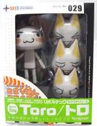 【未開封】リボルテックヤマグチ No.029 井上トロ|KAIYODO