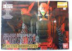 1/35 MG イングラム3号機(+2号機コンパチブル仕様)|BANDAI