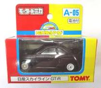 モータートミカ 日産 スカイライン GT-R