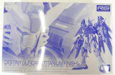 1/144 RG ZGMF-X42S デスティニーガンダム|BANDAI