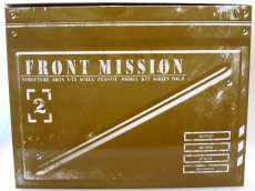 【未開封・全4種セット】1/72 フロントミッション|スクウェア・エニックス