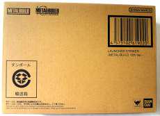 【未開封】ランチャーストライカー -METAL BUILD|BANDAI